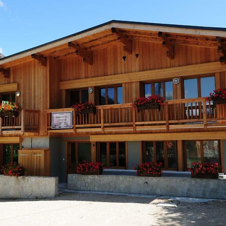 Biolay 1 Apartamento Chamonix Exterior foto